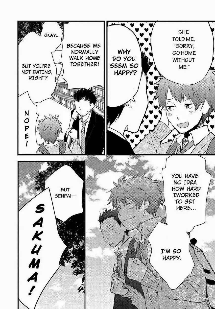 Bokura wa Minna Kawaisou Chapter 50 14